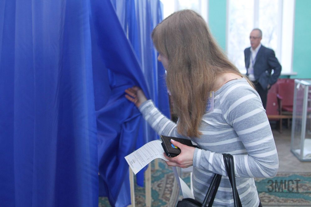 Вибори Президента в Полтаві