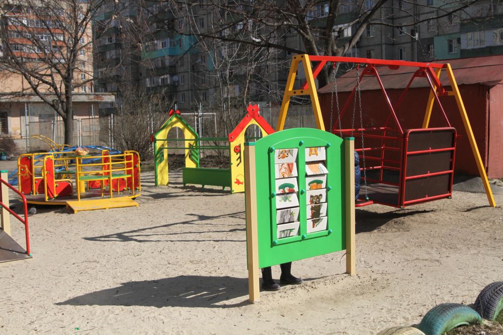 Інклюзивний майданчик «Зернятко»