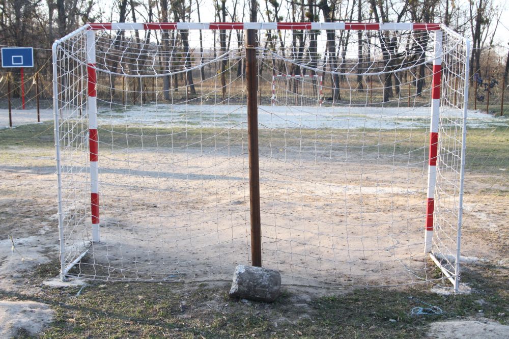 Зона спорту і відпочинку «Старе русло»