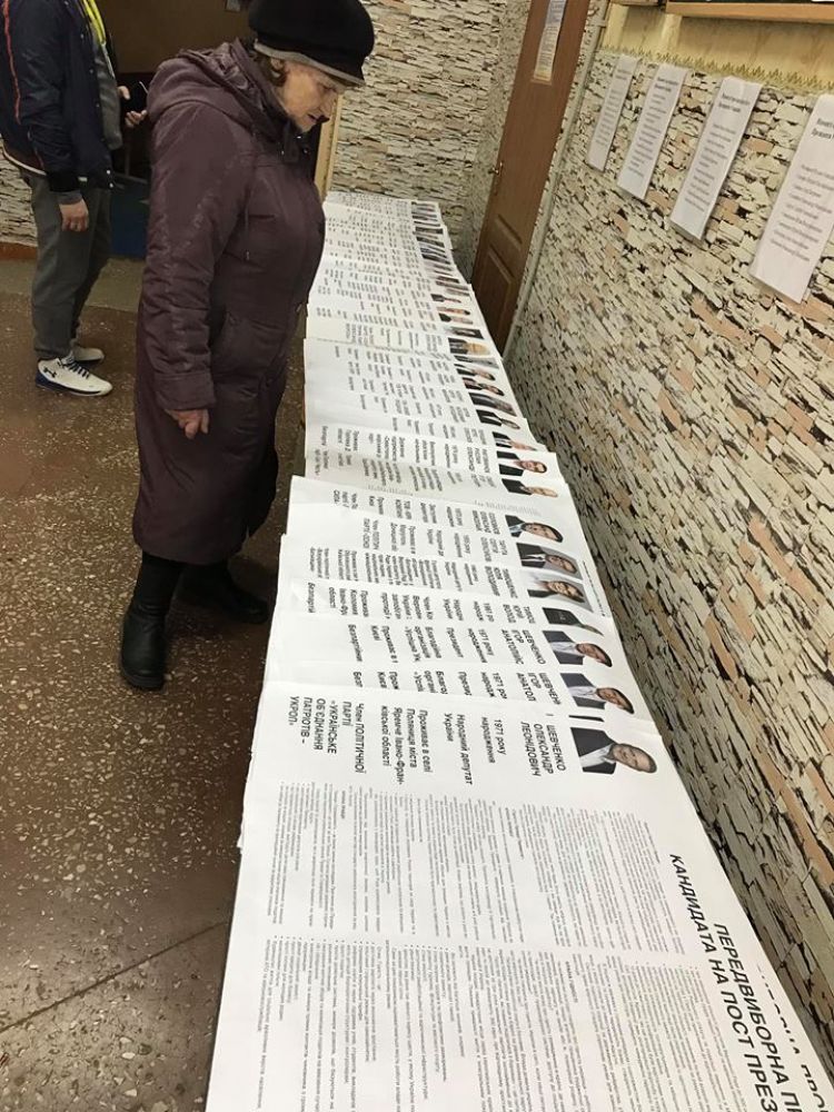 Порушення на дільниці № 531162 (Джерело - сторінка Анатолія Мишелова у facebook)