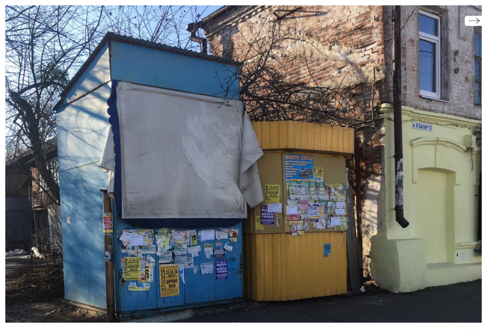 Кіоски по вул.Новий Базар, 13 (Джерело - rada-poltava.gov.ua)