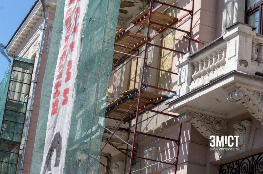 Полтавський палац дитячої творчості, збудований як музичне училище Ахшарумова