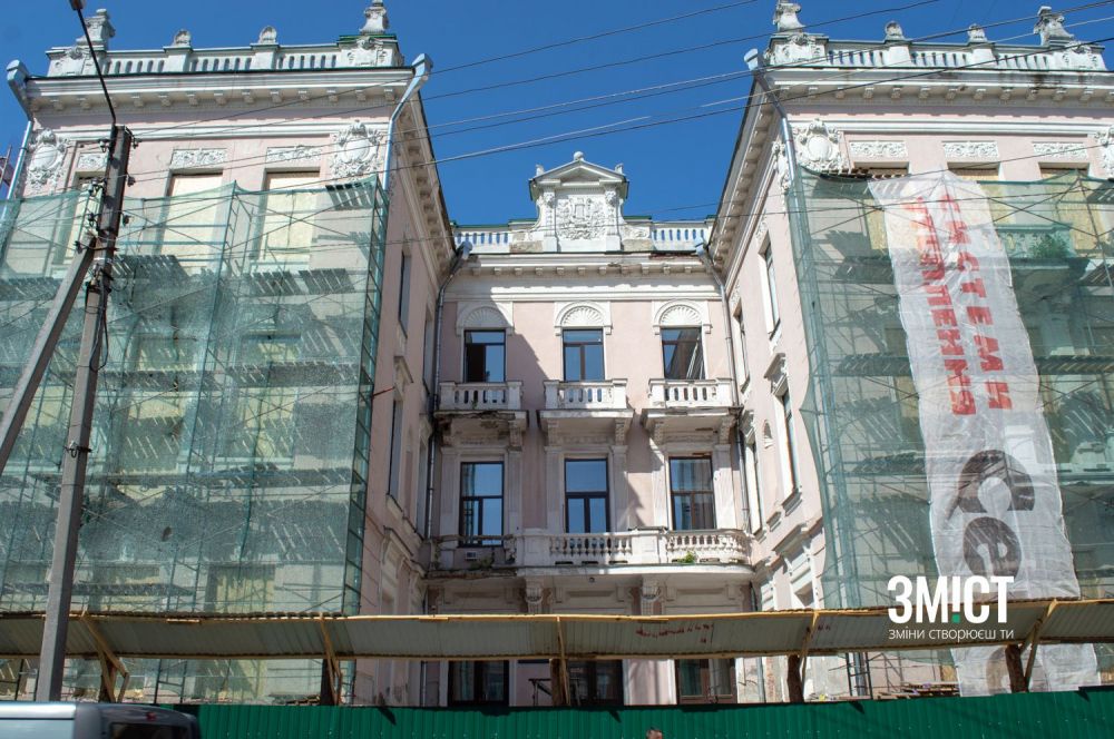 Полтавський палац дитячої творчості, збудований як музичне училище Ахшарумова