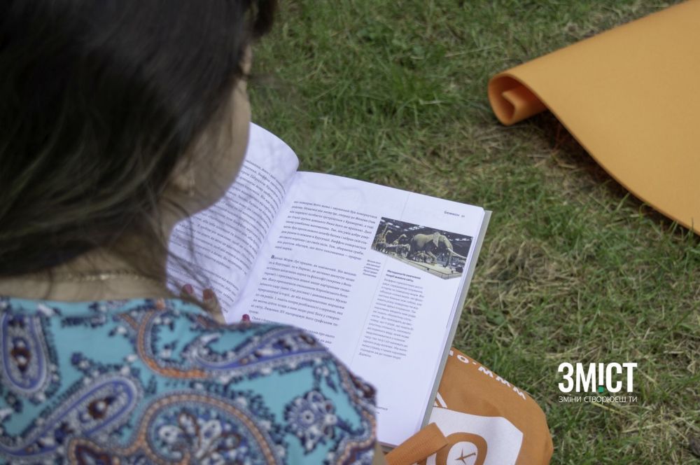 У Полтаві відбувся книжковий вікенд