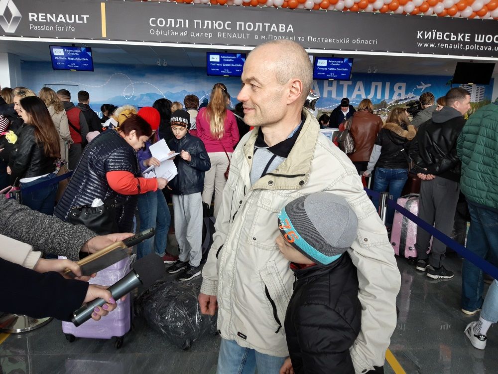 Полтавський аеропорт приймає перший міжнародний рейс