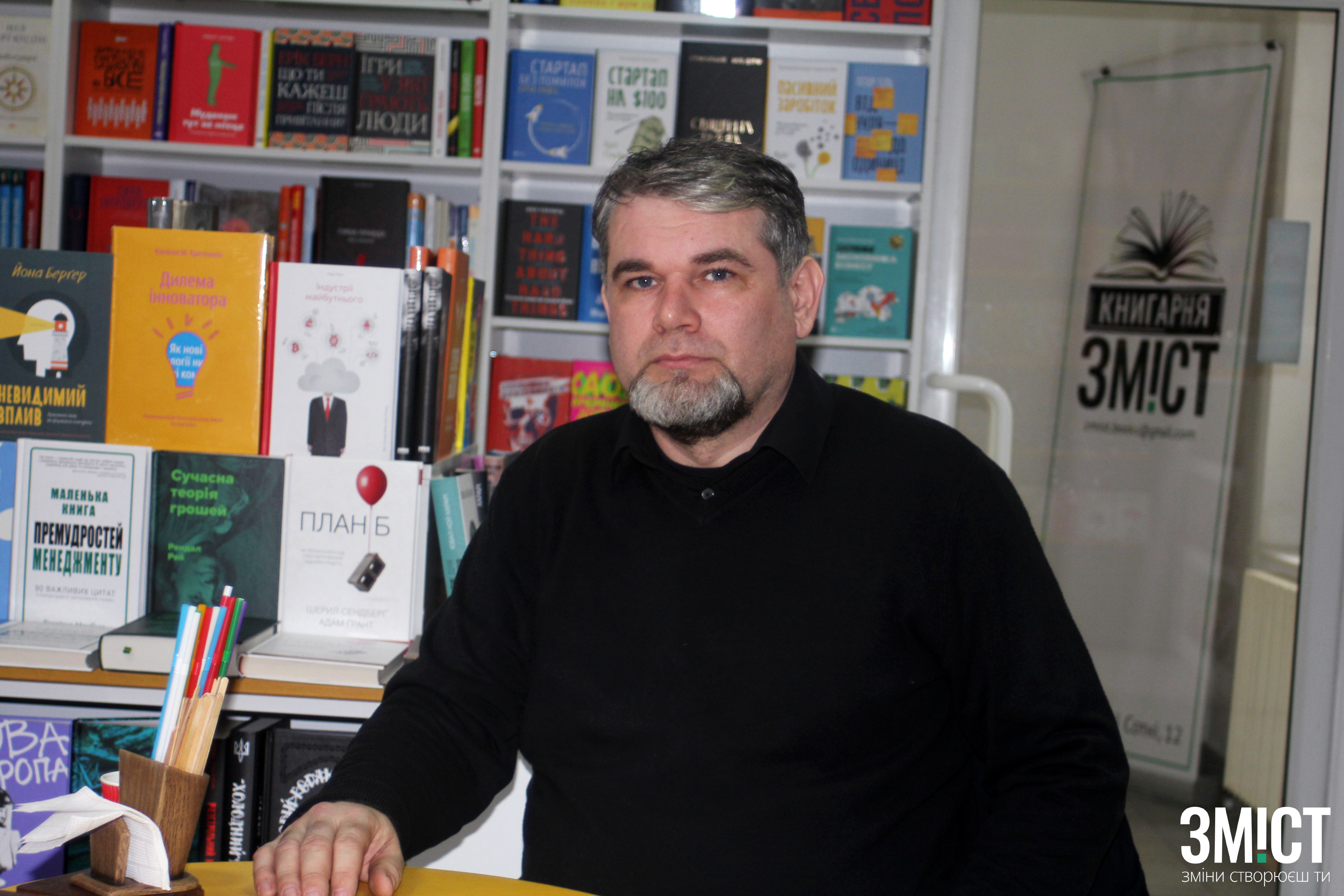 Віталій Солоний (фото Анастасії Добряк)