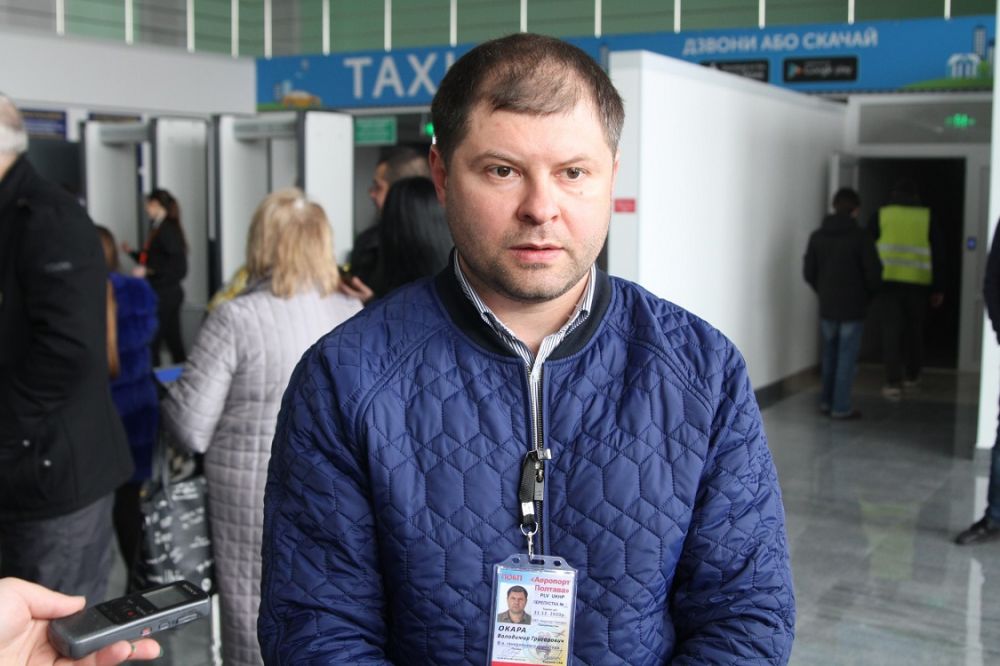 Володимир Окара