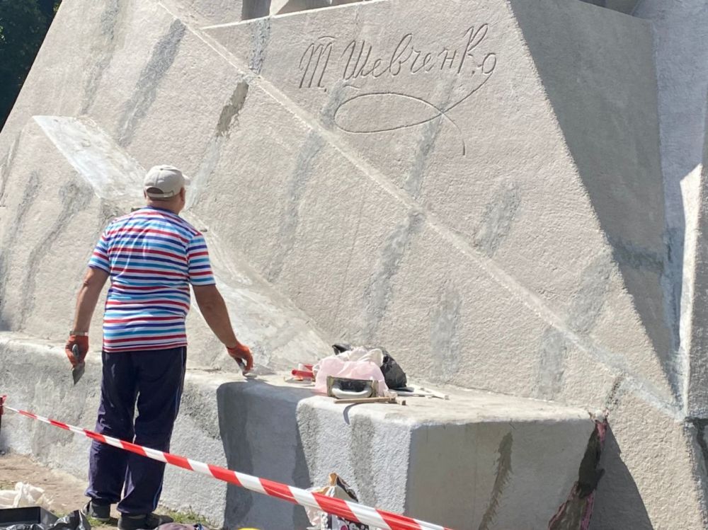 Так затинькували пам'ятник