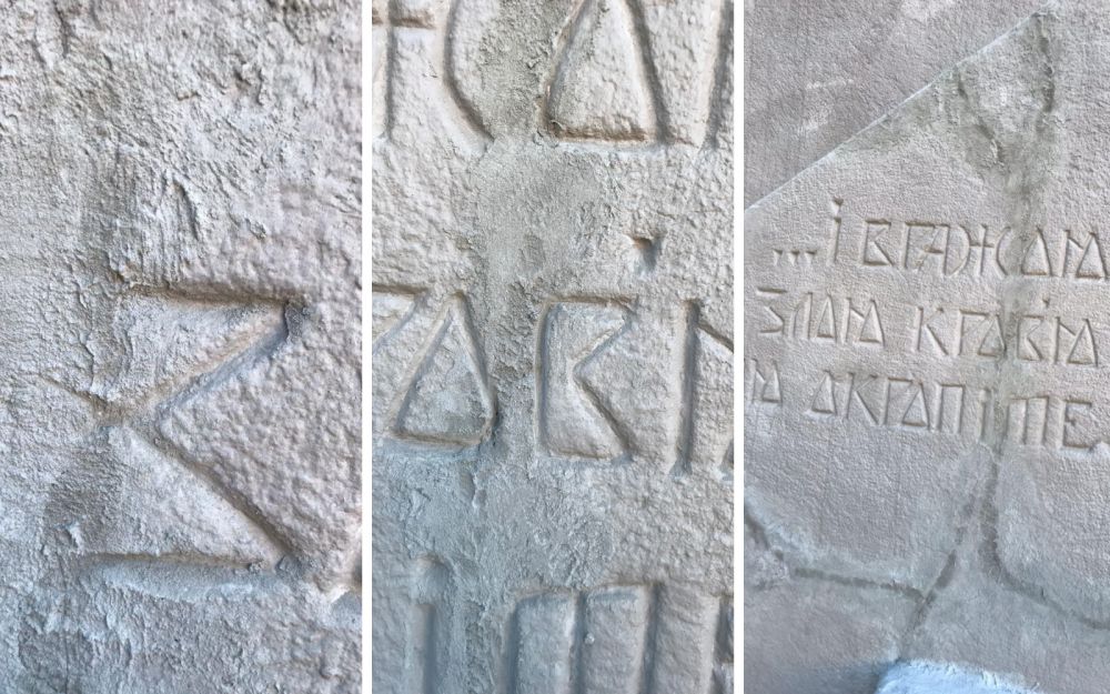 Написи на пам'ятнику Шевченка мають, за словами Луценка, відновити