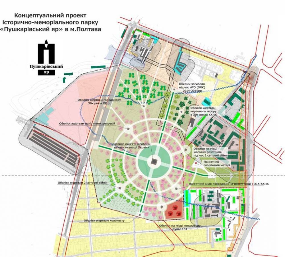 Концепція комплексу, представлена в травні 2019 року