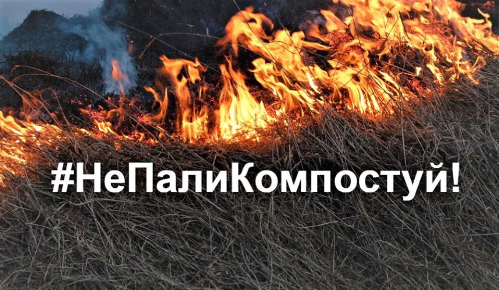 ОТГ Полтавщини приєднались до інноваційного челенджу