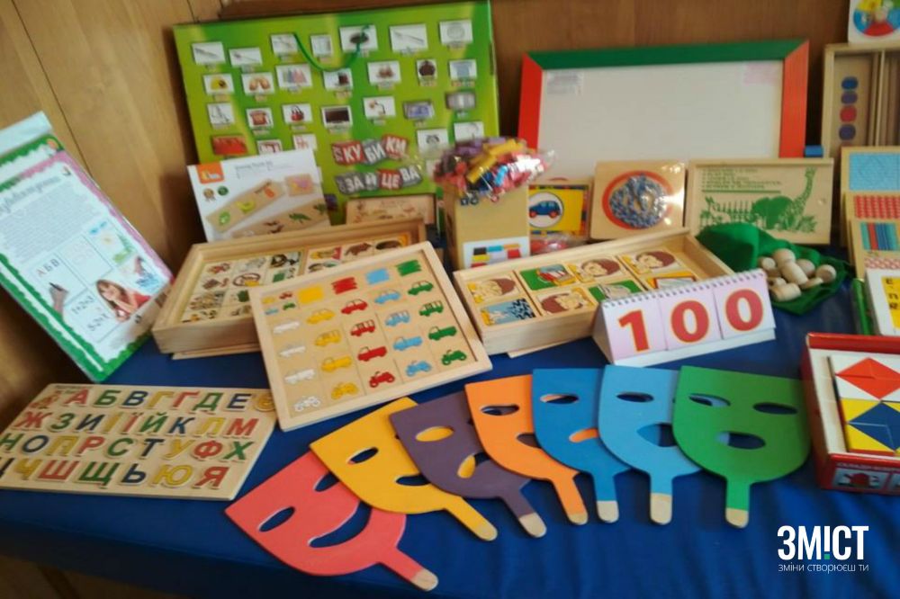 Дидактичні ігри для вихованців центру (джерело – ФБ-сторінка інклюзивно-ресурсного центру)