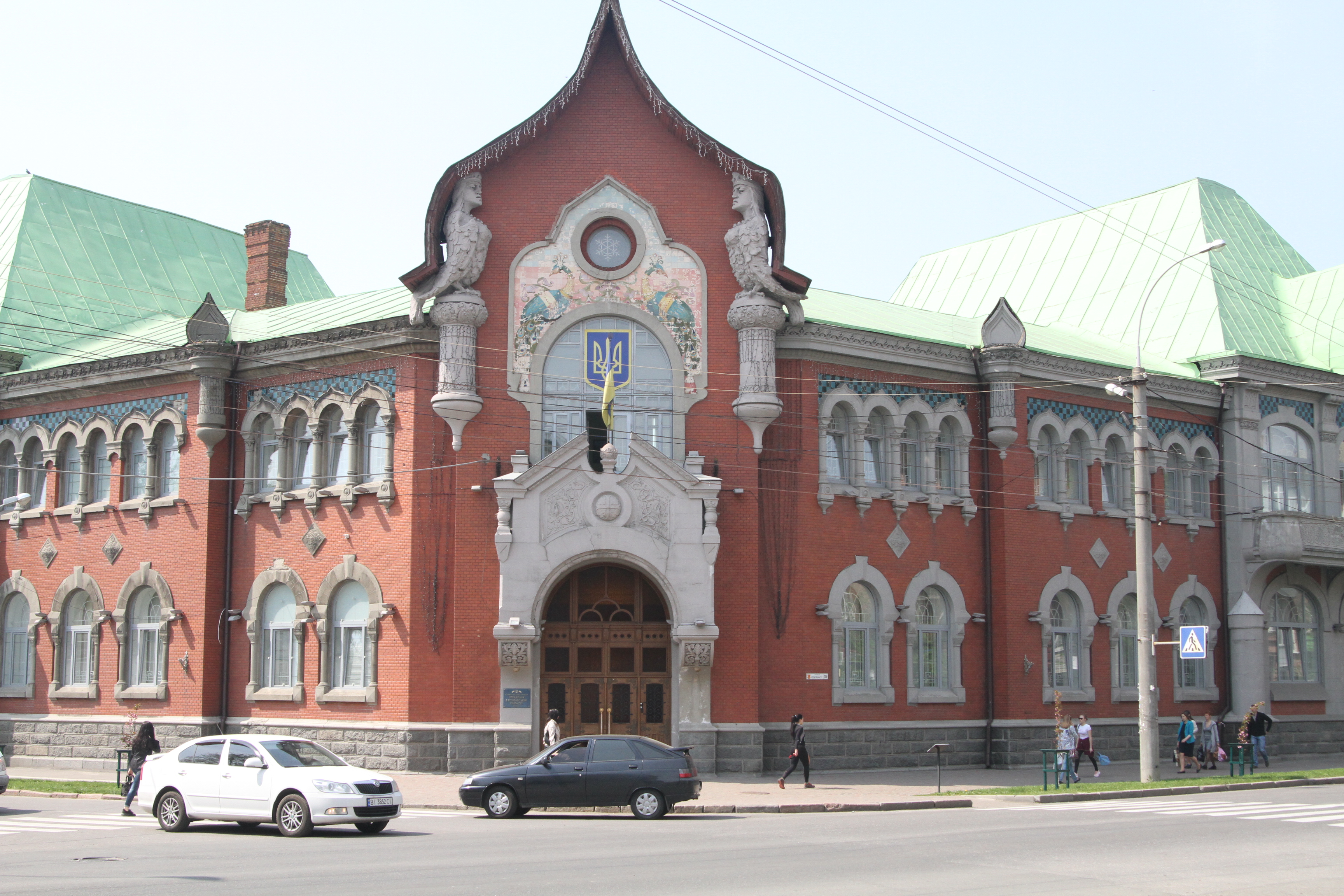 Управління Служби безпеки України Адреса: вул.Соборності,39.