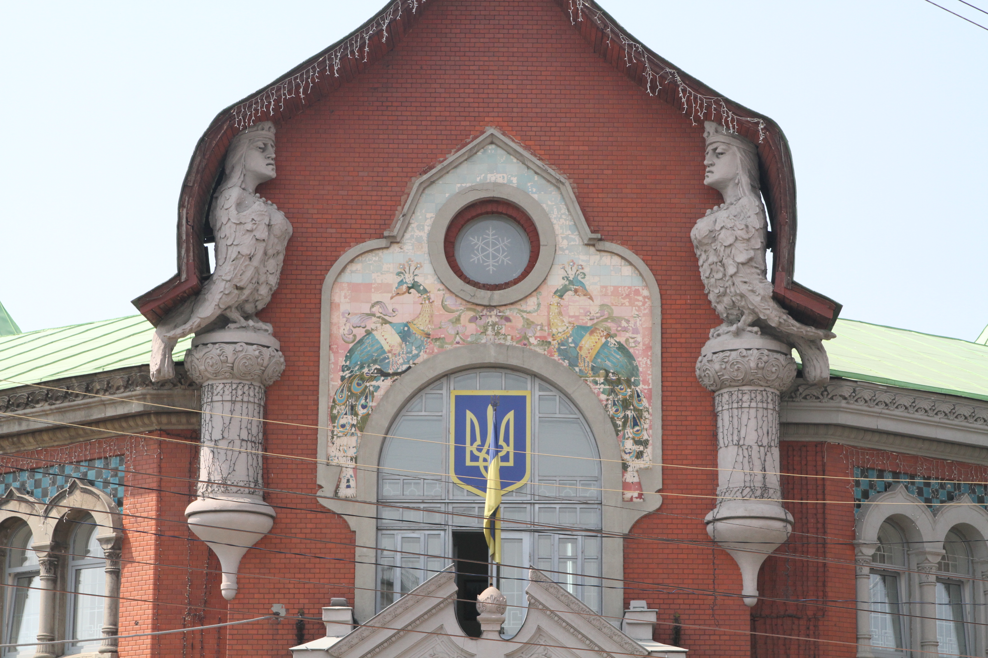 Управління Служби безпеки України Адреса: вул.Соборності,39.