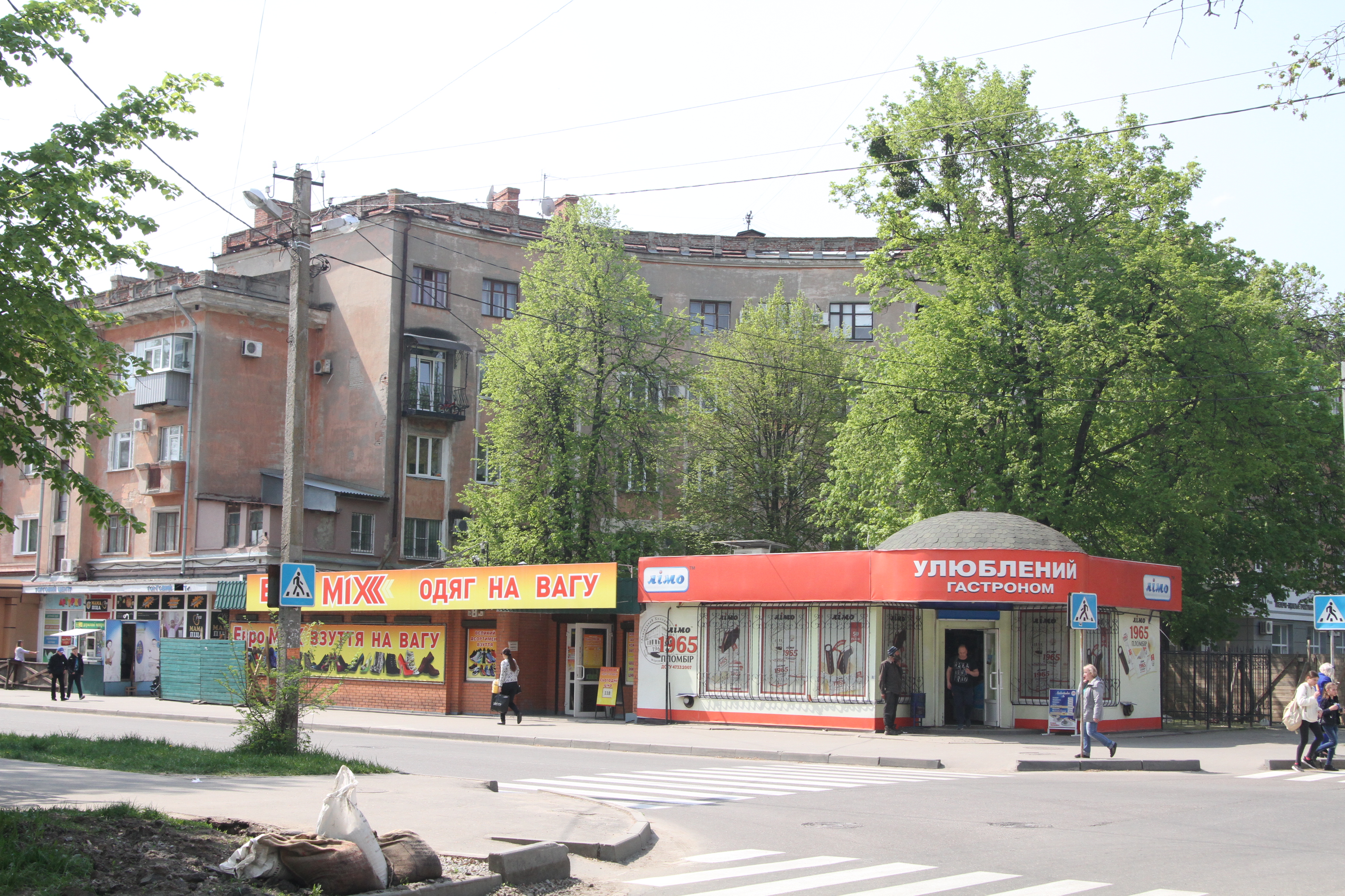 Будинок-комплекс прядильно-ткацької фабрики Адреса: вул. Пушкіна,88.