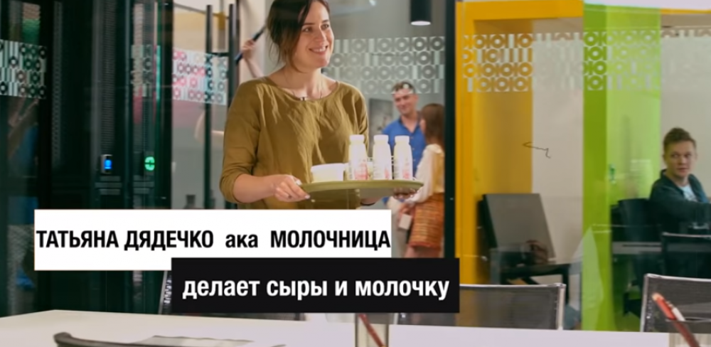 Полтавка стала героїнею відомого шоу