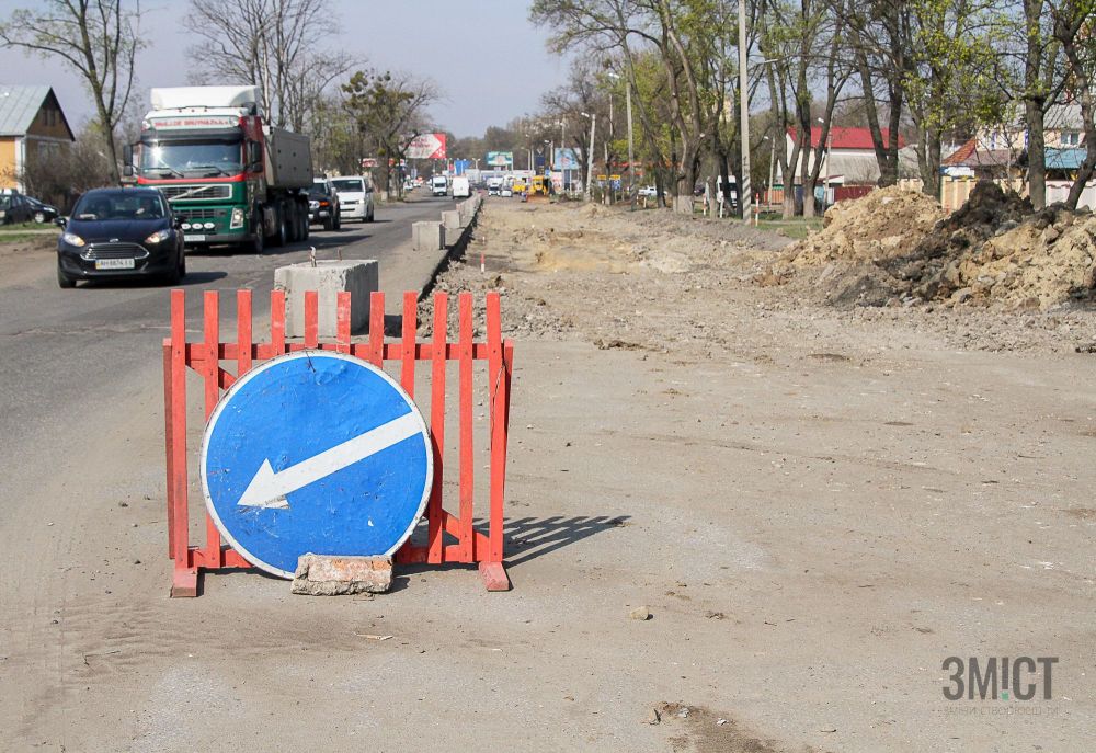 Тут були проблеми з водою