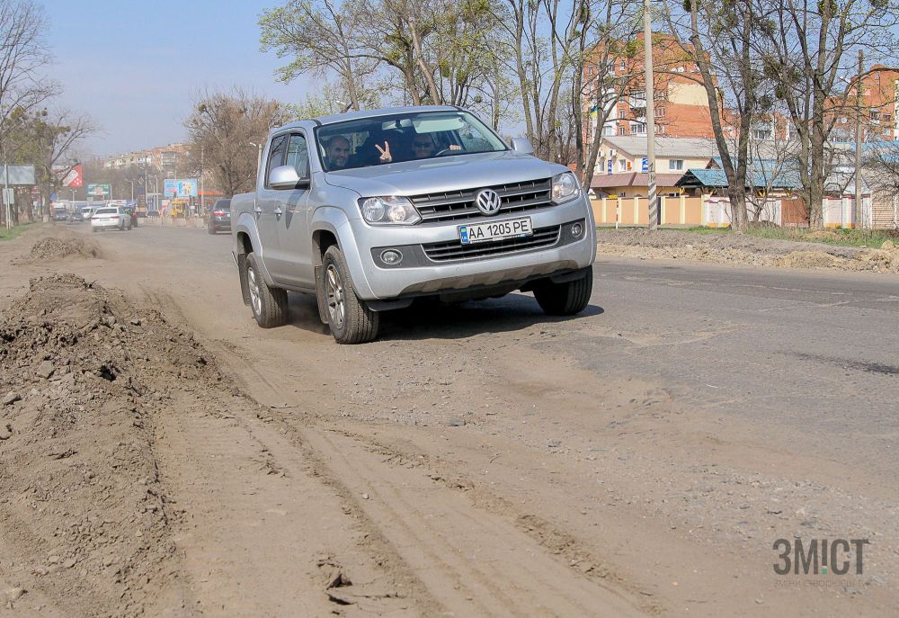 Ця ділянка ще залишилась без змін