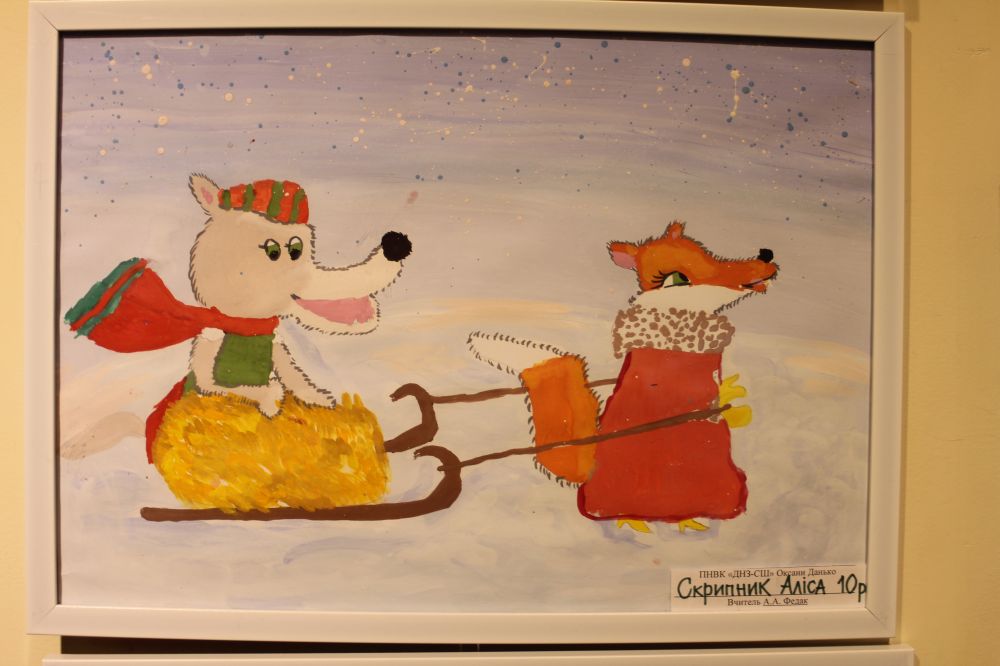 Новорічний малюнок