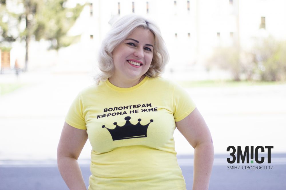 Олена Добряк