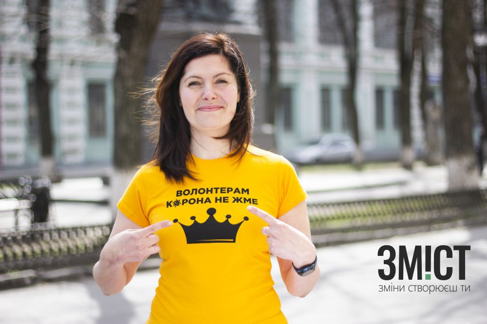 Ірина Різник