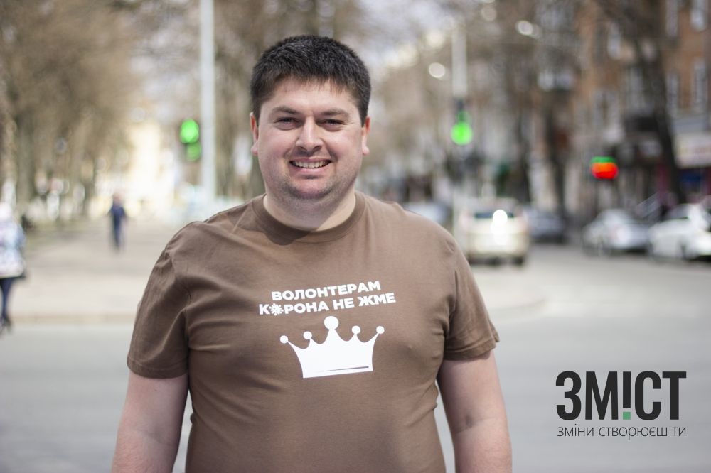 Олександр Скрипай