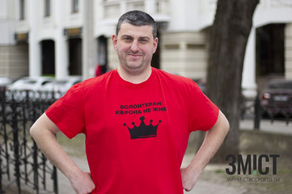 Давид Джалагонія