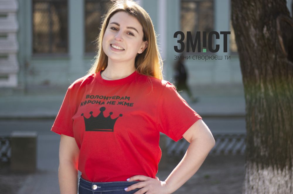 Аліна Красільнікова