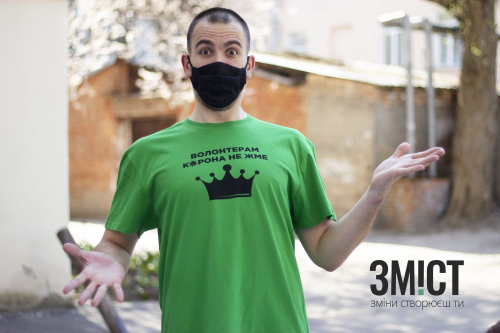 Святослав Келим-Золотайко