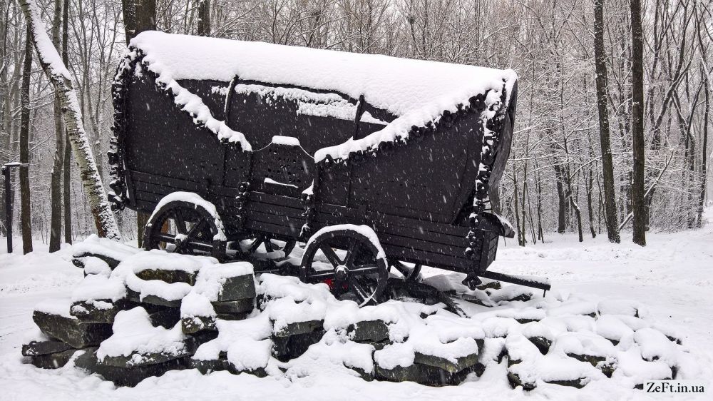 Ромська кибитка - пам'ятник геноциду ромів у Бабиному Яру (Київ). Джерело - 