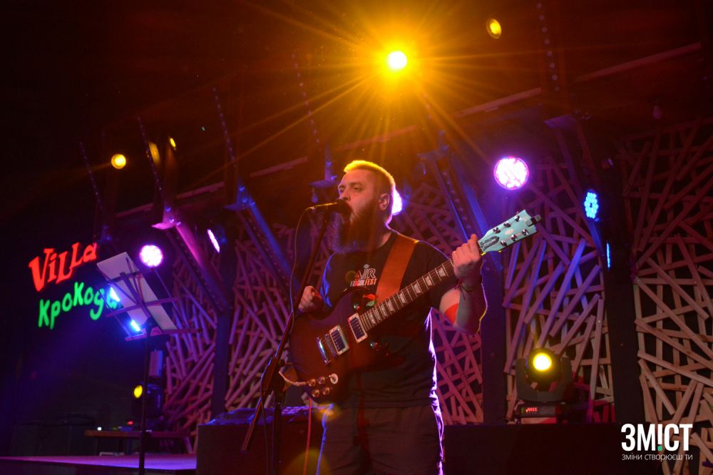 Гітарист гурту