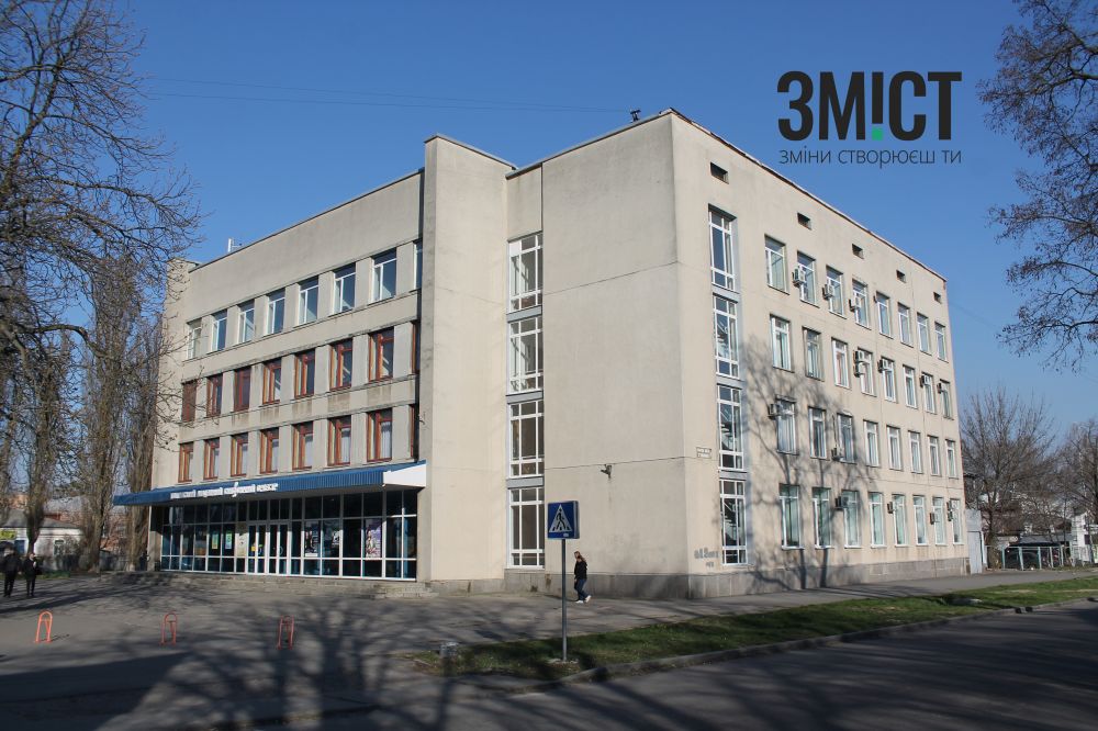 Будинок симфонічного оркестру (раніше Будинок політпросвіти). Сучасний вигляд.