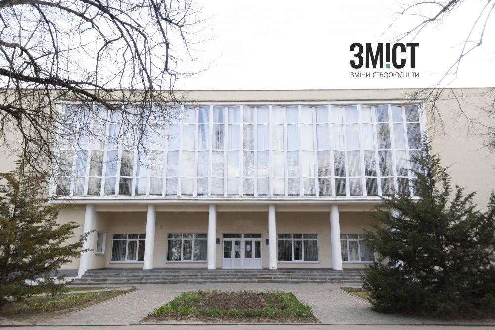 Музичне училище імені М. Лисенка. Сучасний вигляд. Фото Катерини Пєшикової