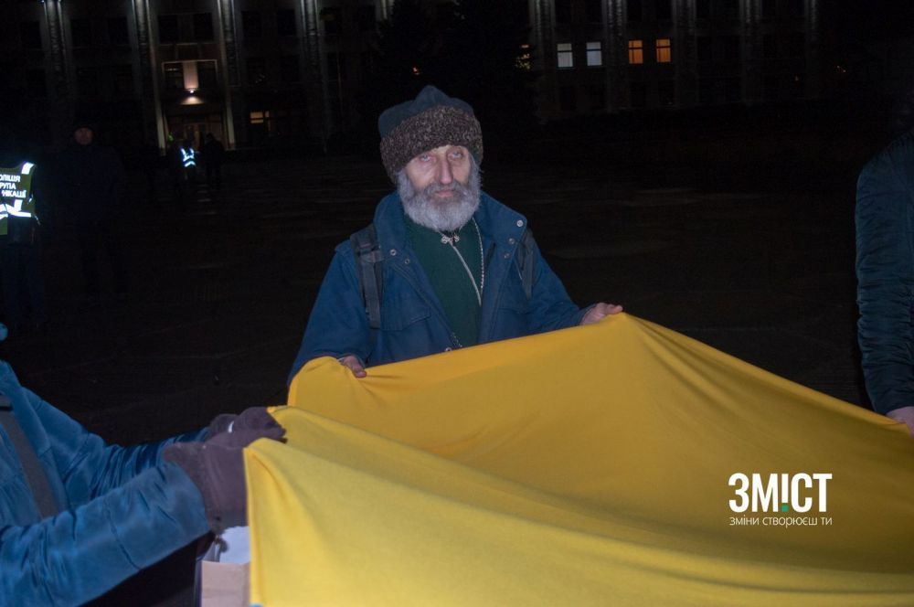 Захід охороняла поліція