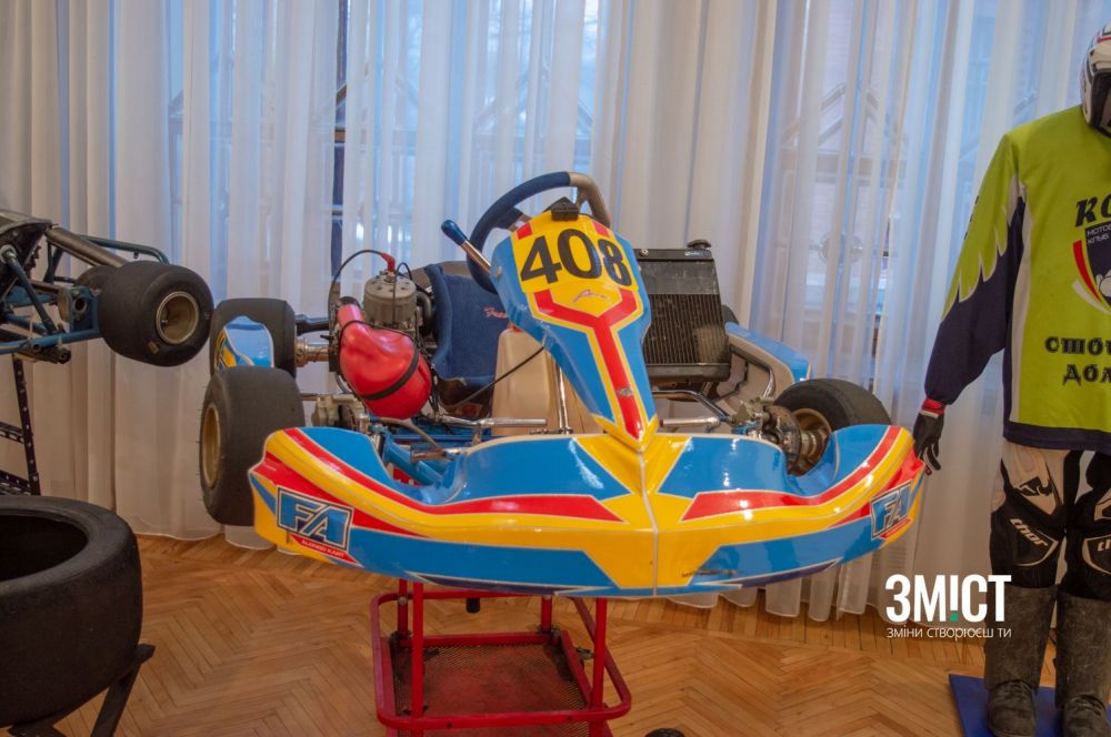 Виставка історії картингу та мотоболу