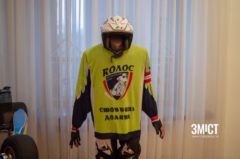 Виставка історії картингу та мотоболу