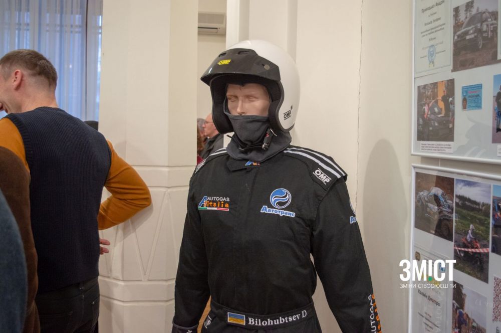 Виставка історії картингу та мотоболу