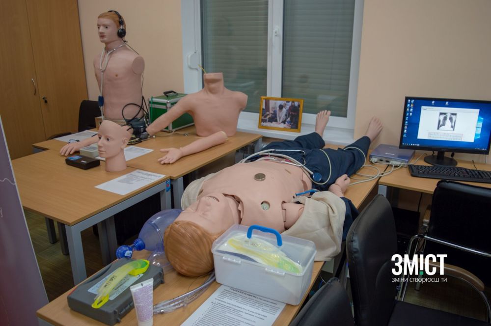 Тренінговий центр