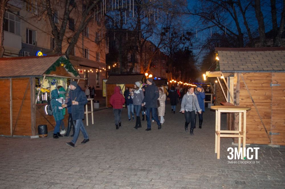 Різдвяний ярмарок у Полтаві