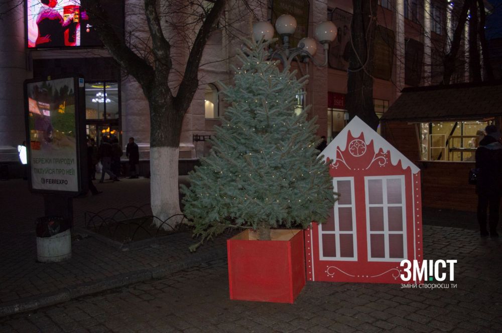 Різдвяний ярмарок у Полтаві