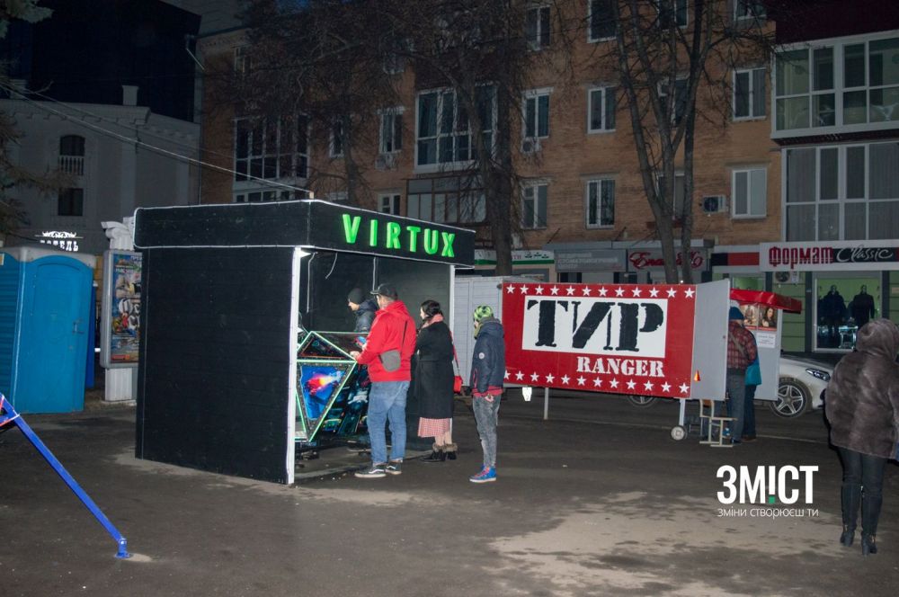 Різдвяний ярмарок у Полтаві