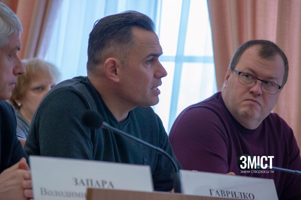 Дмитро Гаврилко