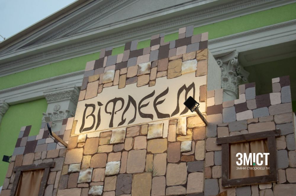 Цьогорічне Різдвяне містечко