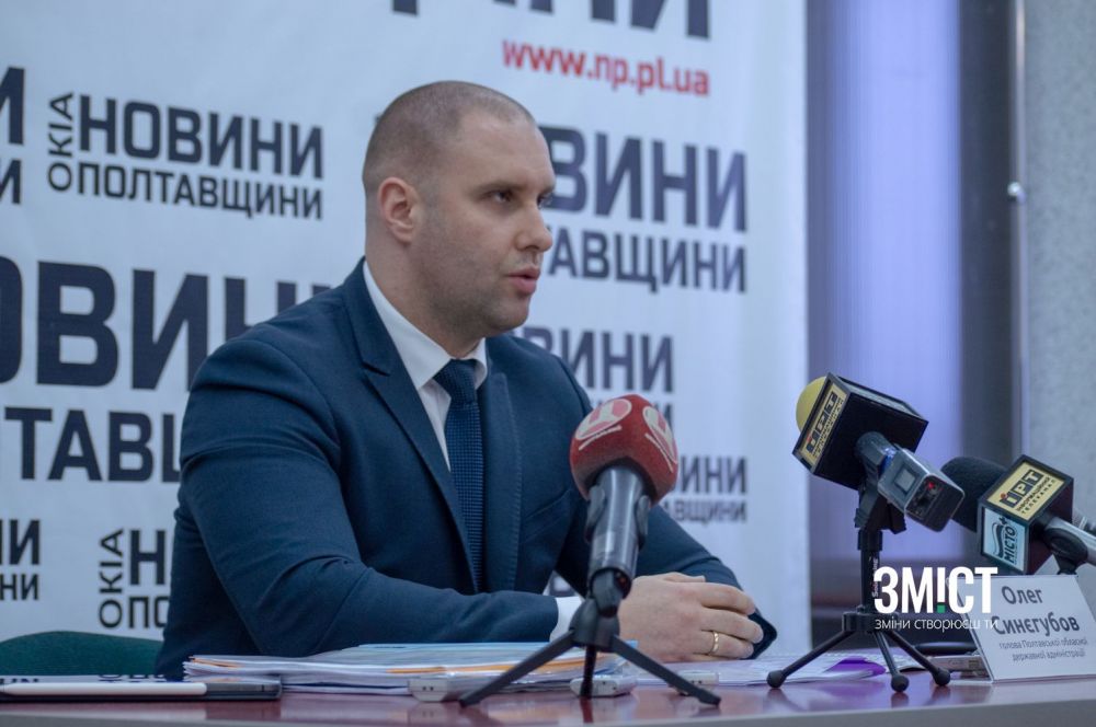 Олег Синєгубов на пресконференції