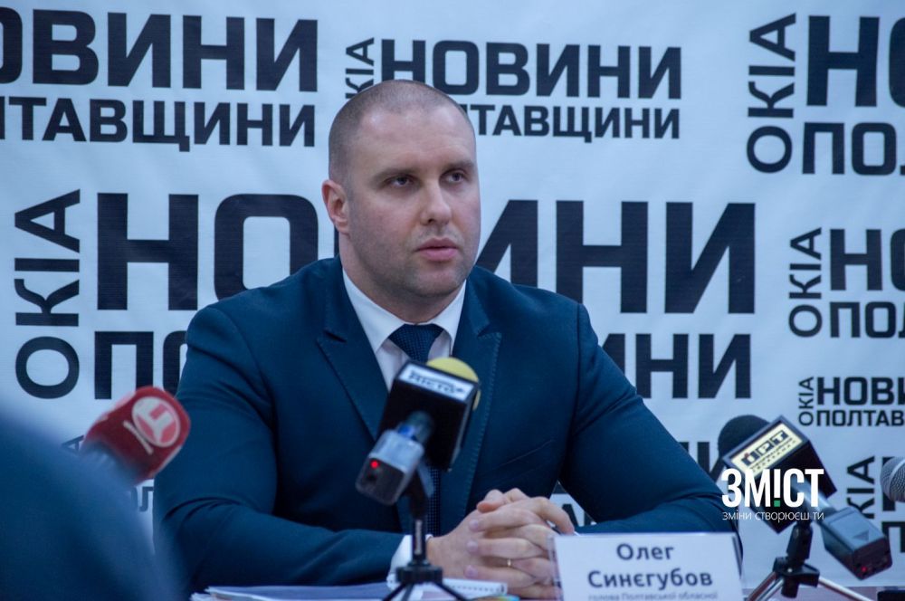 Олег Синєгубов під час пресконференції (Фото Богдана Проскурова)