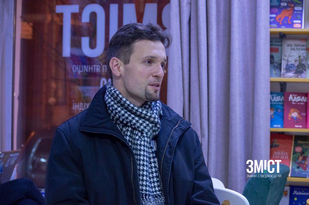 Ярослав Терновський (Фото Богдана Проскурова)