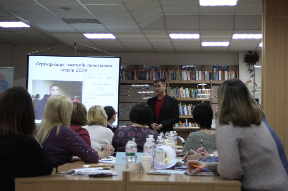 Сергій Совин розповідає про власний досвід