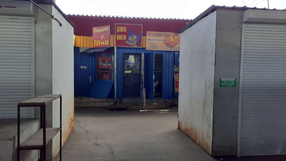 Цікавий факт: у Полтаві все ще існує окрема крамниця пластикових пакетів