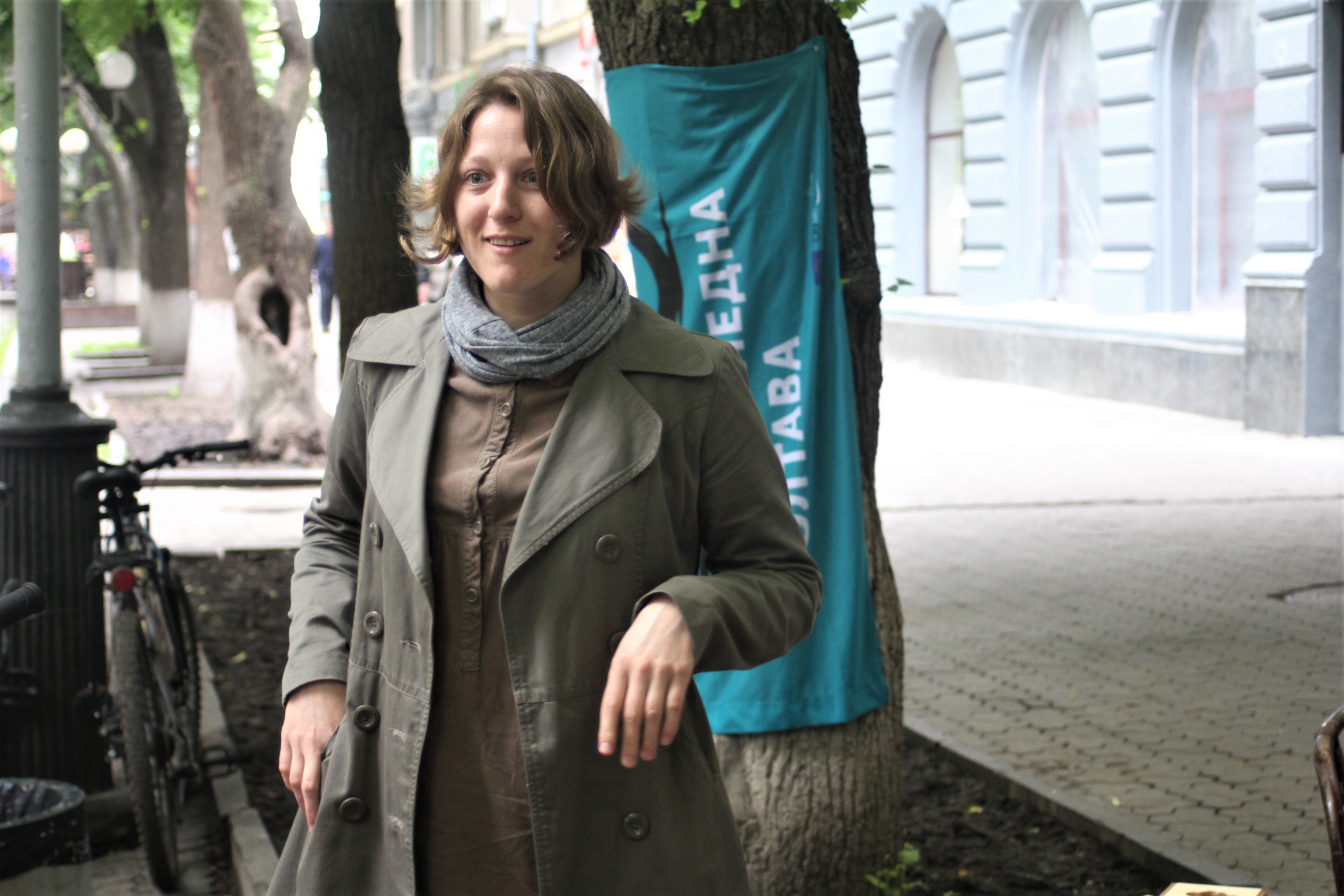 Ялина Садовнікова