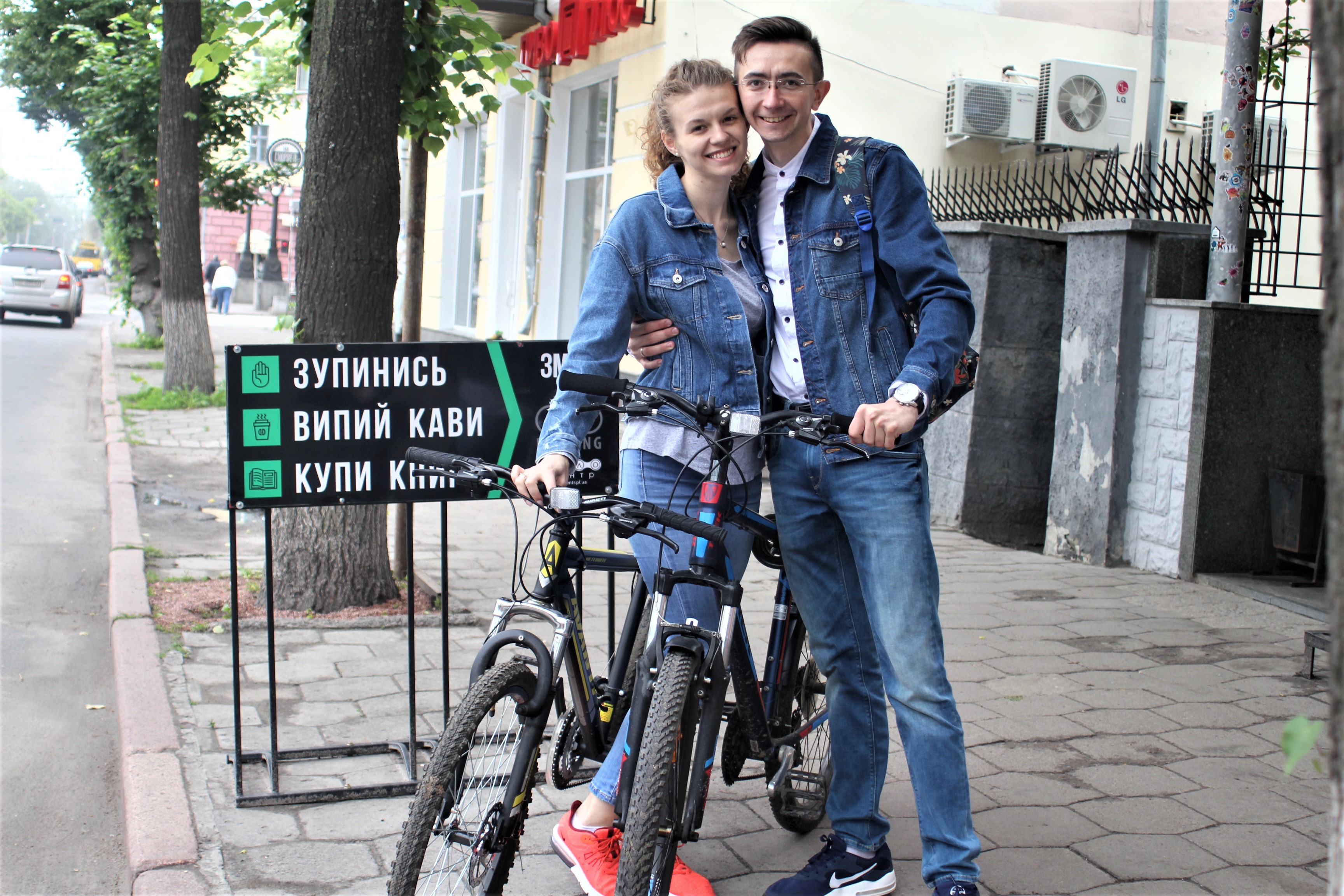 Акція «Ранкова велокава» у Полтаві триває